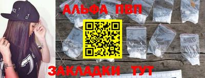 jwh Ливны
