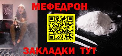 МДМА Лесосибирск
