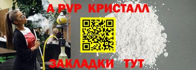 MESCALINE Ликино-Дулёво