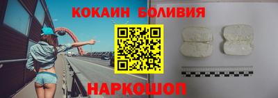 МДМА Лесосибирск