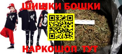 jwh Ливны