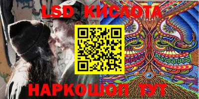 кокс Малгобек