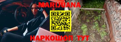 jwh Ливны