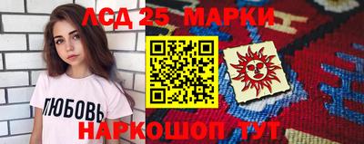 jwh Ливны