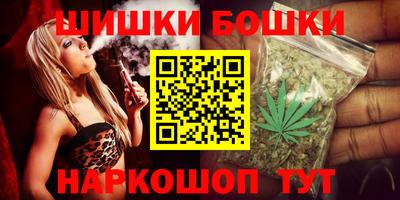 MESCALINE Ликино-Дулёво