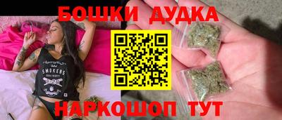 MESCALINE Ликино-Дулёво