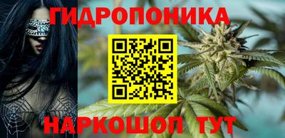 COCAINE Малоярославец