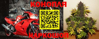 кокс Малгобек