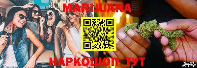 СК Мариинск