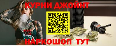 MESCALINE Ликино-Дулёво