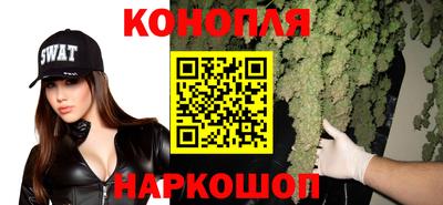 COCAINE Малоярославец