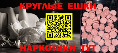 СК Мариинск
