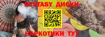 СК Мариинск