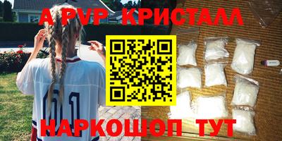 COCAINE Малоярославец