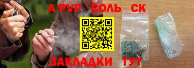 COCAINE Малоярославец