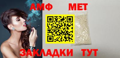 COCAINE Малоярославец