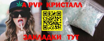 МДМА Лесосибирск