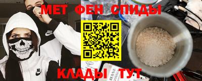 jwh Ливны