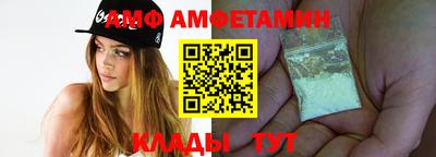 МДМА Лесосибирск