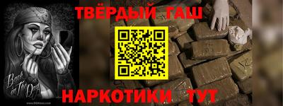 jwh Ливны
