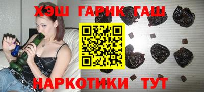 jwh Ливны