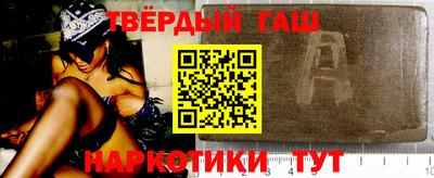 jwh Ливны