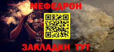 jwh Ливны