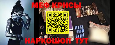 МДМА Лесосибирск