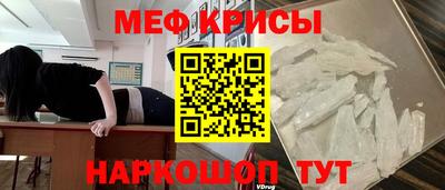 МДМА Лесосибирск