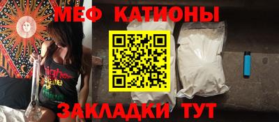 МДМА Лесосибирск