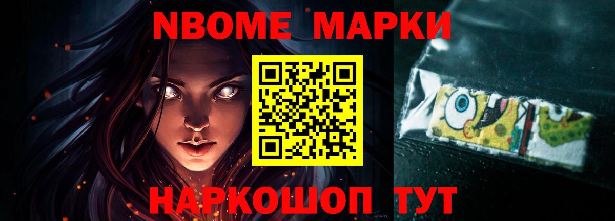 Лсд 25 экстази  Вход с VPN  Лсд 25 экстази ecstasy  Туймазы  ЛСД экстази ecstasy 